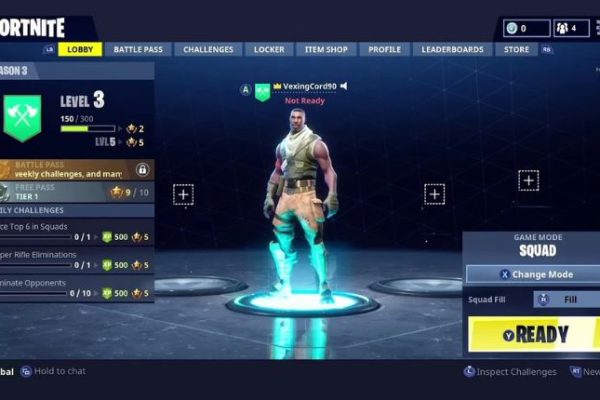 fortnite-lobby